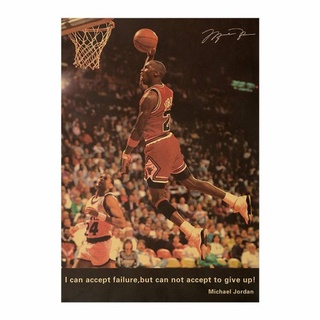 IS NBA " Michael Jordan " Baloncesto Estrella Póster Papel Kraft Pintado Pared Pinturas Vintage 35 * 50cm