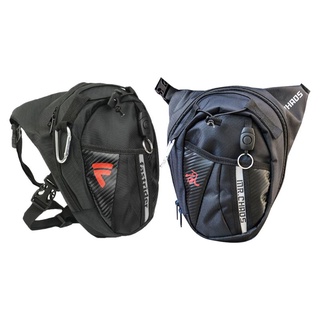 Motorcycle Drop Leg Bag Waterproof Nylon Outdoor Casual Waist Bag Oil Tank Bag (1)