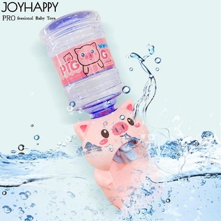 Disponible lindo cerdo Mini fuente de beber juguete dispensador de agua fría pretender juego de cocina (5)