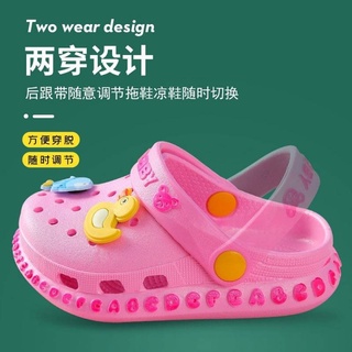 [Barly Store] zapatillas de verano para niños, niñas, diseño de princesa interior, fondo suave, antideslizante, para niños, bebé, ropa de abrigo, zapatillas, zapatos de agujero (8)