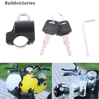 Bdvs - manillar Universal para casco (22-26 mm, antirrobo, motocicleta de seguridad MY)