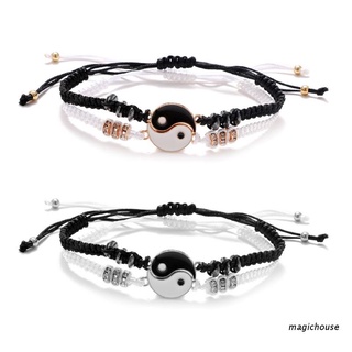 magichouse pareja pulseras yin y yang cordón ajustable negro y blanco pulseras para amistad relación novia regalos