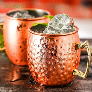 ULIANO 18 Ounces Mule Mug Copper Plated Beer Cup Mug Stainless Steel Hammered Drinkware 550ml Home Dining Coffee Cup/Multicolor