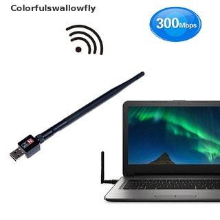 Colorfulswallowfly 2.4Ghz 600Mbps dual band wireless usb wifi network lan adapter antenna CSF