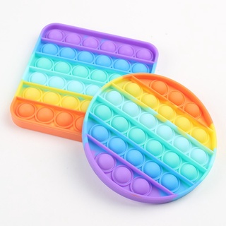 nuevo arco iris pop it redondo fidget niños juguete empuje burbuja alivio del estrés (1)