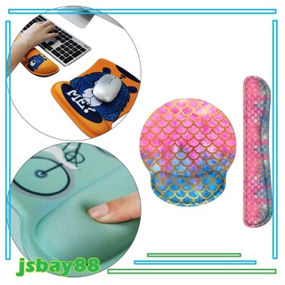 Jsbay88 soporte Para Descanso De muñeca+Teclado Para Mouse/Descanso De muñeca Para oficina