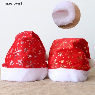 [maelove1] 1pcs sombrero de navidad santa claus led luz intermitente disfraz decoración de fiesta [maelove1] (8)