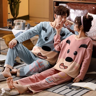 Juventud INS De Algodón De Las Señoras Ropa De Hogar Estilo Coreano Se Puede Usar Fuera casual pop Pijamas De Dos Piezas Traje De Moda De Los Hombres