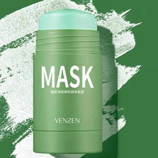 limpiar la piel y embellecer la piel sólido verde máscara de té mejorar el brillo (9)