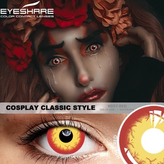EYESHARE 1 par (2 piezas) Cosplay lentes de contacto de Color para ojos Halloween cosméticos lentes de contacto Color de ojos (4)