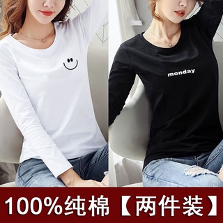 Camisa de manga larga individual / manga larga tops de camiseta de primavera y otoño para mujer