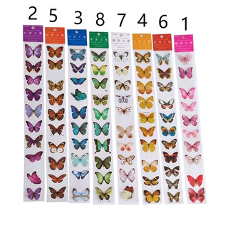 Peny 8 diseños mariposa coleccionista serie cuenta de mano transparente mariposa pegatinas DIY Material decoración separada cinta larga tira Vintage (2)