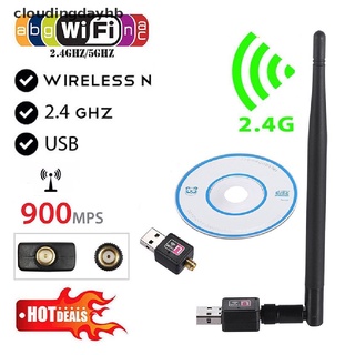 [Cloudingdayhb] 900Mbps Wireless USB WiFi Adapter Dongle Network LAN Card 802.11b/g/n w/ Antenna Popular Goods