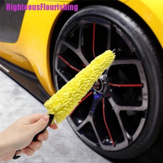 Righteousflourishing cepillo de rueda de coche de plástico mango cepillo de limpieza llantas de rueda cepillo de lavado de neumáticos (6)