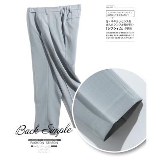 Alta calidad de los hombres pantalones de tobillo elasticidad Slimfit Casual Trend traje pantalones noveno pantalón (5)