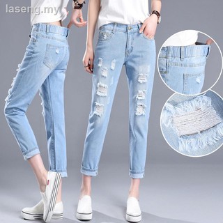 Gran tamaño jeans suelto cintura agujero mujeres pantalones delgados nueve