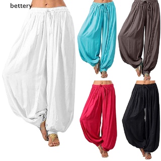 [bet] pantalones harem ali baba pantalón aladdin afgano genie hippy yoga mono algodón nuevo