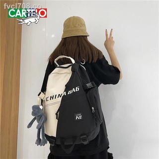 Cardi Le mochila de cocodrilo estudiantes de secundaria masculinos ins tide cool simple japonés nuevo estudiante universitario mochila femenina (6)