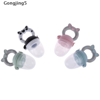 Gongjing5 1 pza chupón de silicona mordedor alimentador de frutas alimentador de alimentos para bebé MY