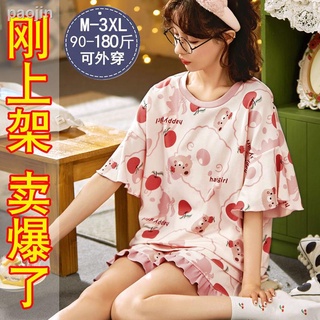 Pijamas De algodón talla grande De 100% Para mujer con Manga corta Para verano/ropa De maternidad/ropa De maternidad (3)