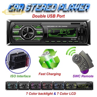 Dc12V Radio de coche FM Retro coche Audio Bluetooth reproductor MP3 Dual USB cargador TF tarjeta AUX ISO