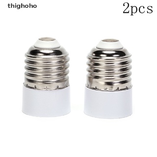 Thighoho E27 to E14 LED light base lamp bulbs adapter socket converter base holder CO
