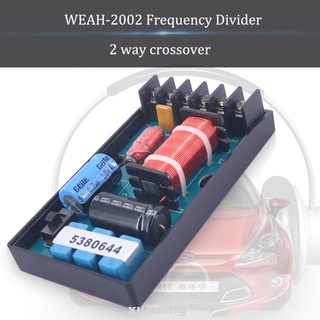 herramienta profesional bajo vehículo sonido accesorio coche divisor de frecuencia