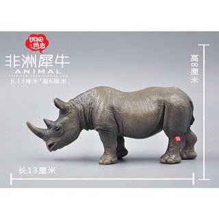 Rinoceronte de regalo de juguete para niños