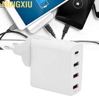 Mingxiu 4 puertos portátil teléfono móvil cargador USB estación de carga adaptador de alimentación de viaje (8)