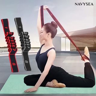 NAVY Latin Dance Training Fitness Pilates Yoga Elastic Stretch Resistance Band Belt