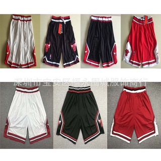 Hotest Nba Chicago Bulls Basketball Pants H708