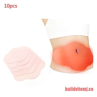 (myhot)10pcs Wonder Slimming Patch Belly Abdomen Weight Loss Fat burning Slim Patch