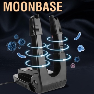 Moonbase - secador de botas eléctrico retráctil para zapatos, esterilización, desodorante (1)