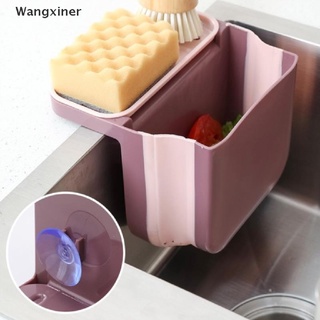 [Wangxiner]Sink Strainer Drain Fruit Basket Suction Sponge Rack Storage Sink Filter ShelfHot Sell (1)