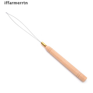 [iffarmerrtn] 2 piezas de micro anillo de lazo herramienta enhebrador de extracción de aguja para la herramienta de extensión de cabello humano [iffarmerrtn]