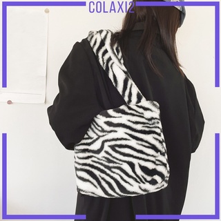 [COLAXI2] Bolsos Vintage estampado leopardo bolso de un hombro para niñas