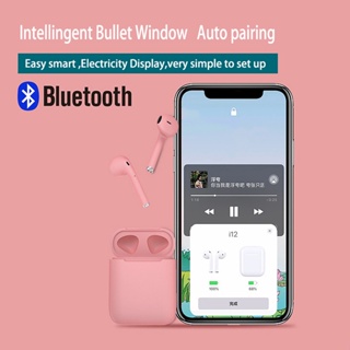 Audífonos Inalámbrico Bluetooth Tws Inpods I12 (9)